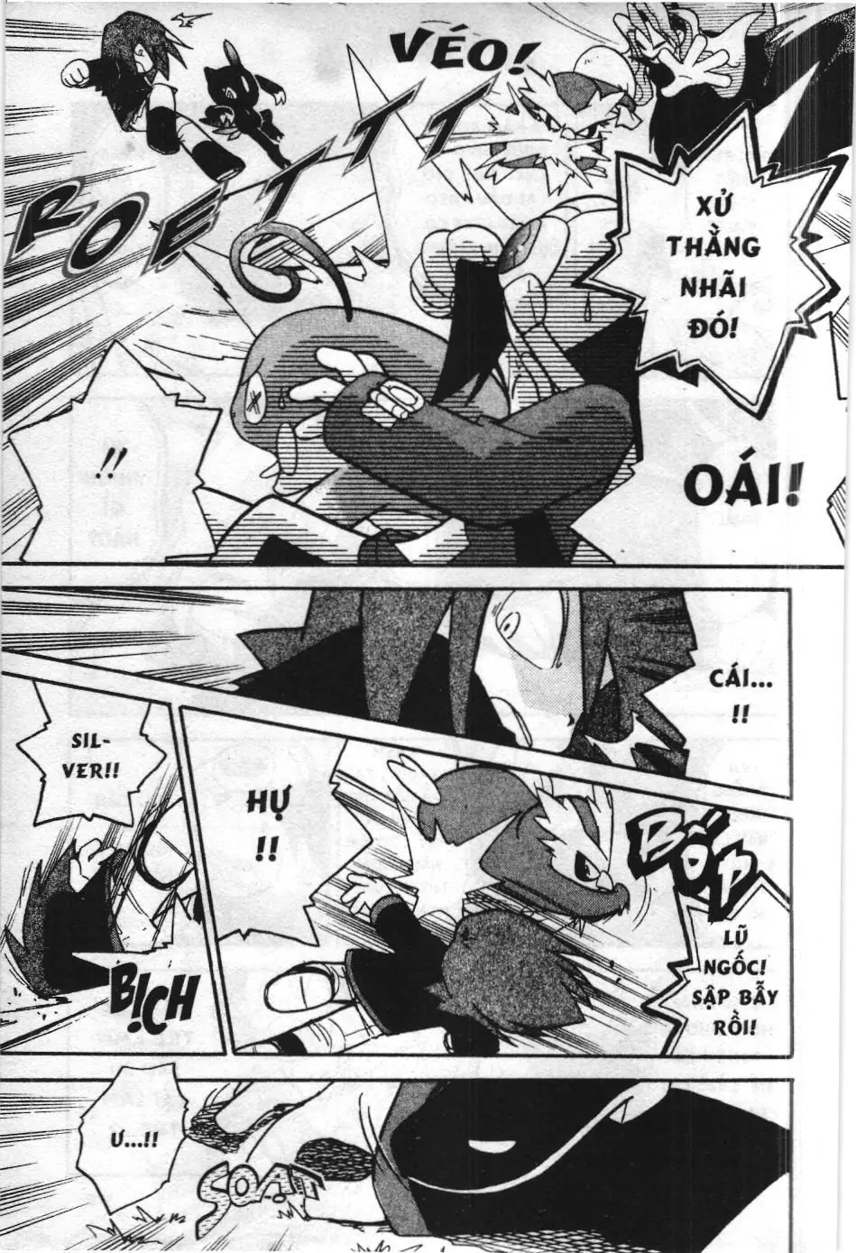 Pokémon Đặc Biệt (NXB Kim Đồng) Chapter 1.4 - Trang 12