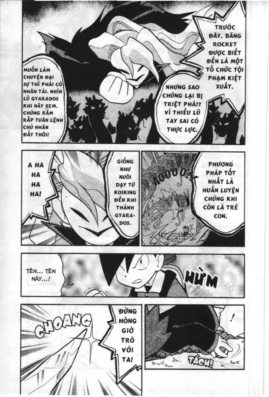 Pokémon Đặc Biệt (NXB Kim Đồng) Chapter 1.4 - Trang 14