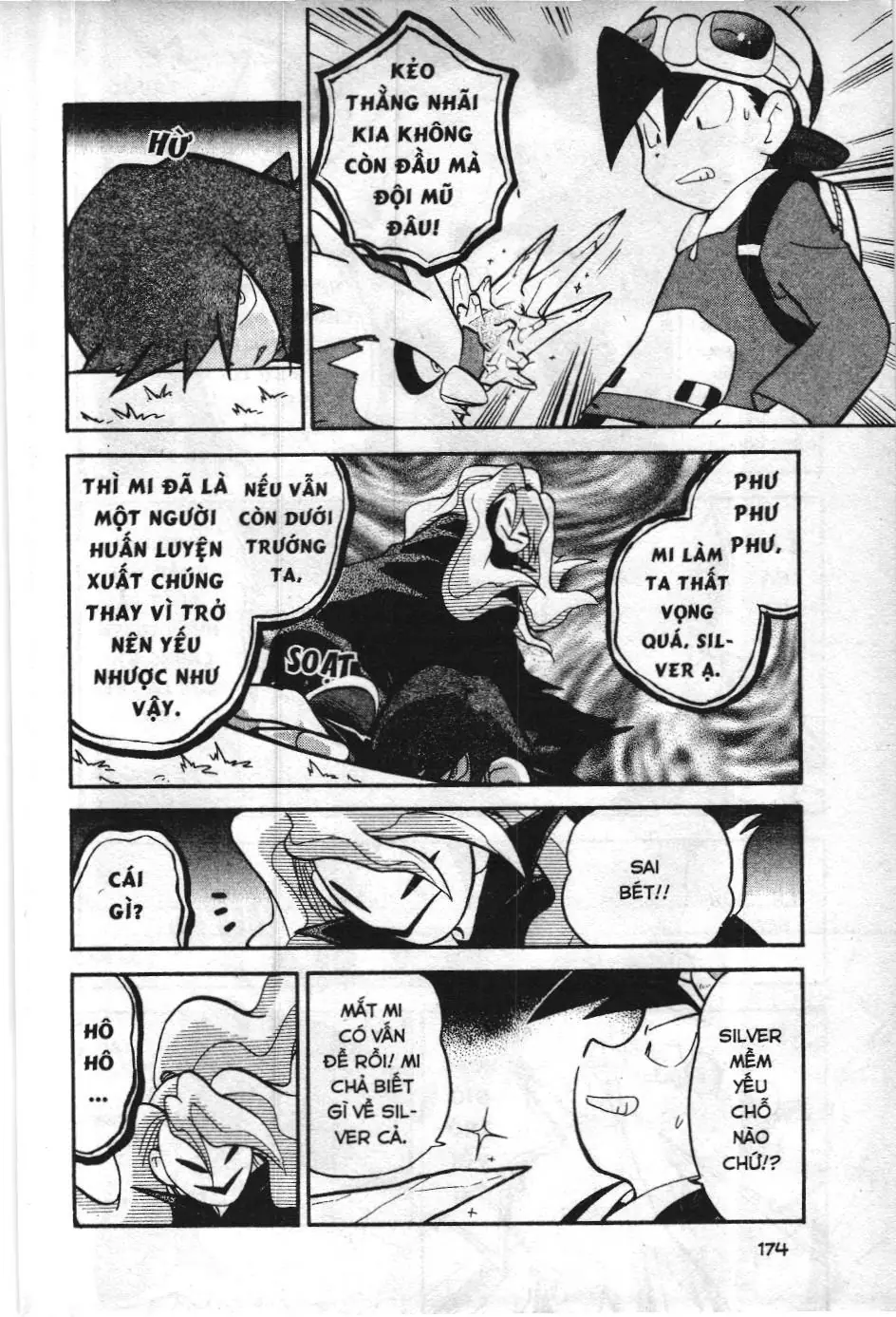 Pokémon Đặc Biệt (NXB Kim Đồng) Chapter 1.4 - Trang 15