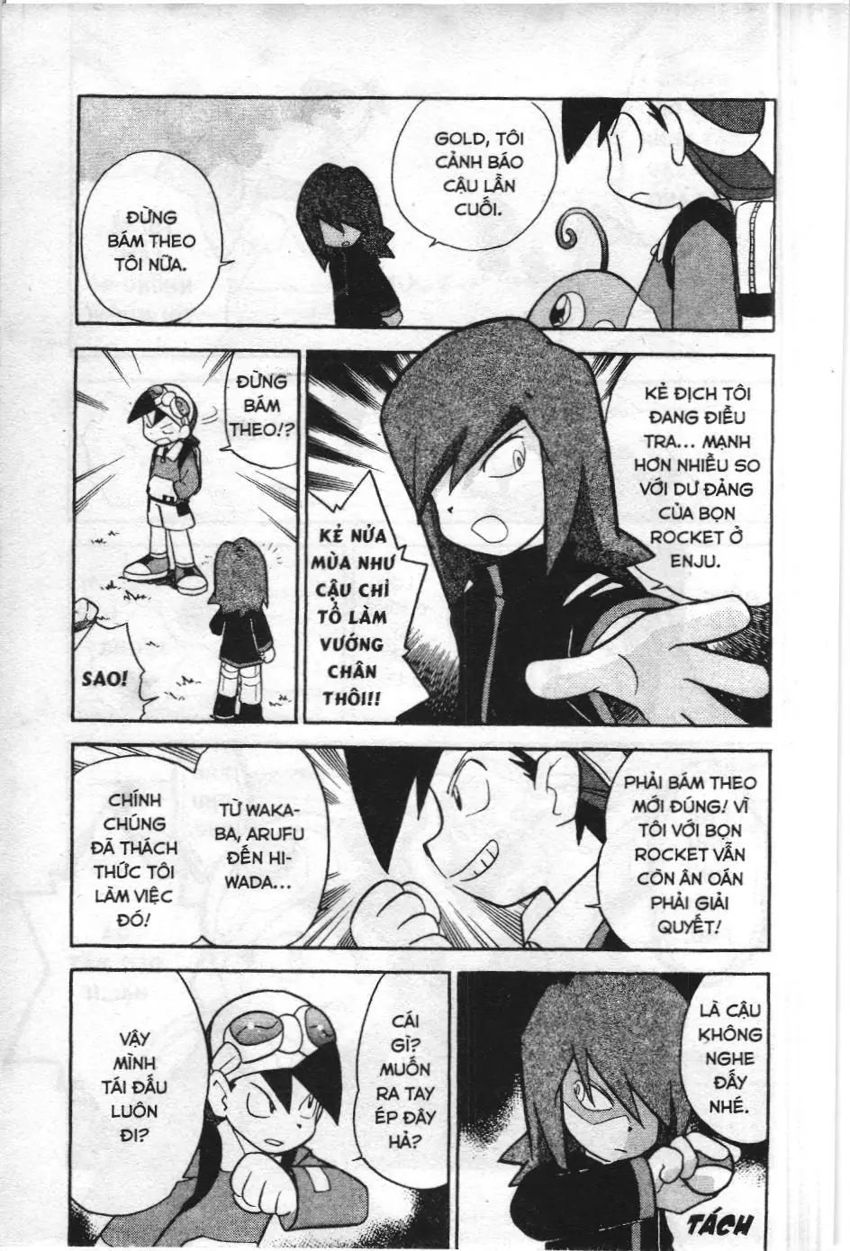 Pokémon Đặc Biệt (NXB Kim Đồng) Chapter 1.4 - Trang 2