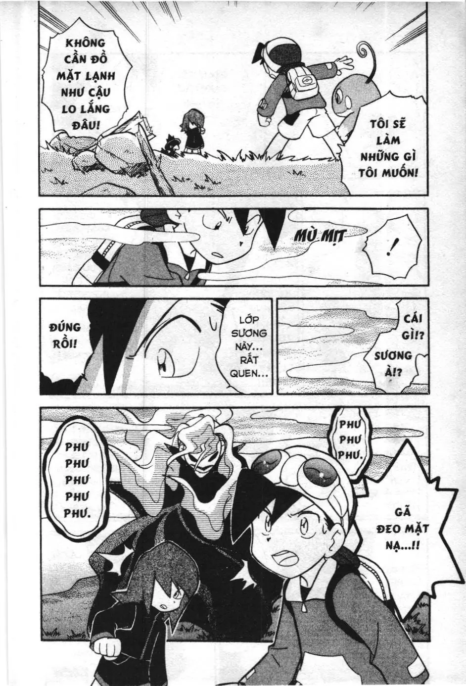 Pokémon Đặc Biệt (NXB Kim Đồng) Chapter 1.4 - Trang 3