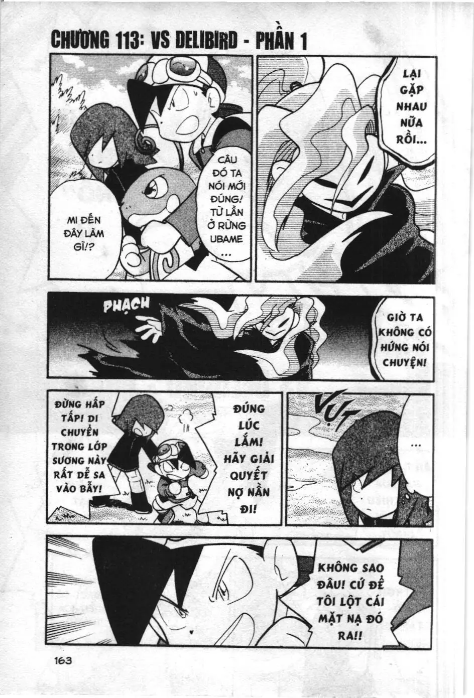 Pokémon Đặc Biệt (NXB Kim Đồng) Chapter 1.4 - Trang 4