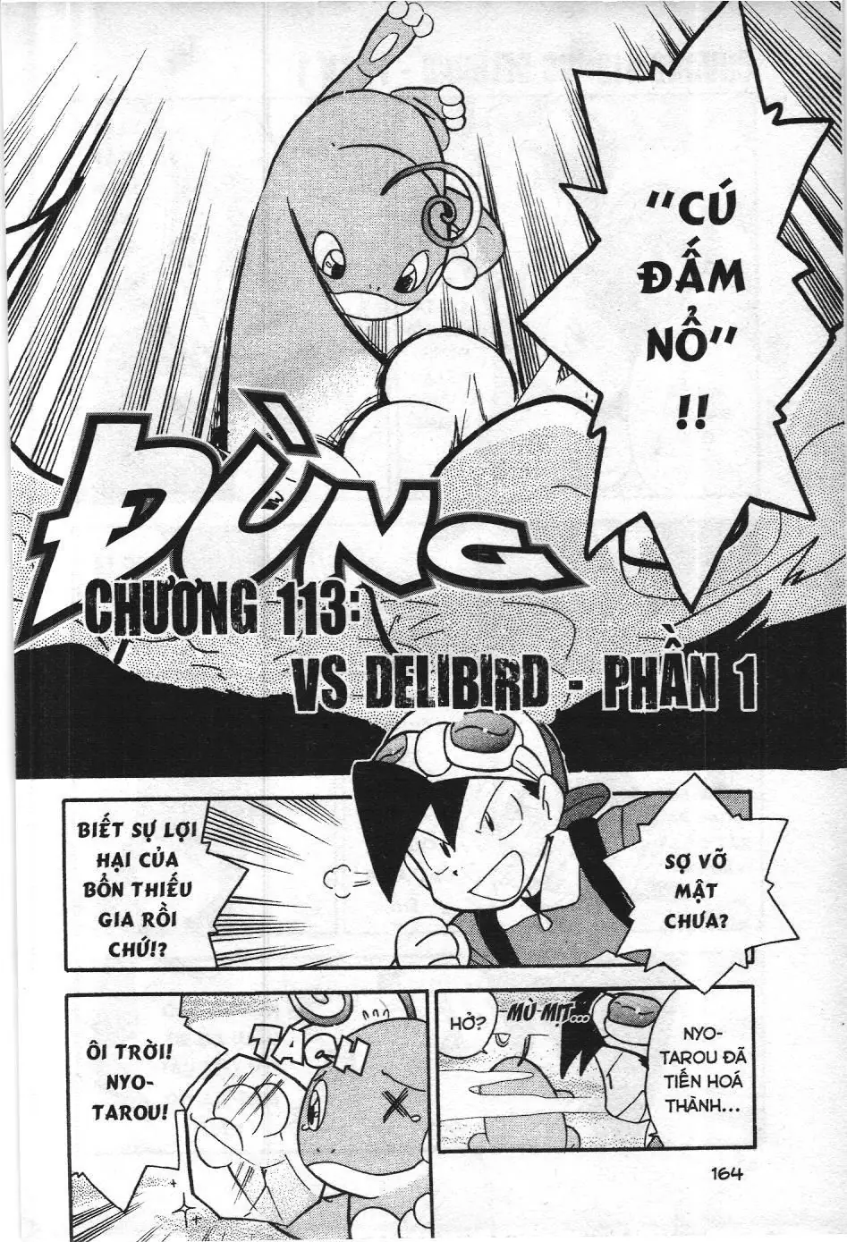 Pokémon Đặc Biệt (NXB Kim Đồng) Chapter 1.4 - Trang 5