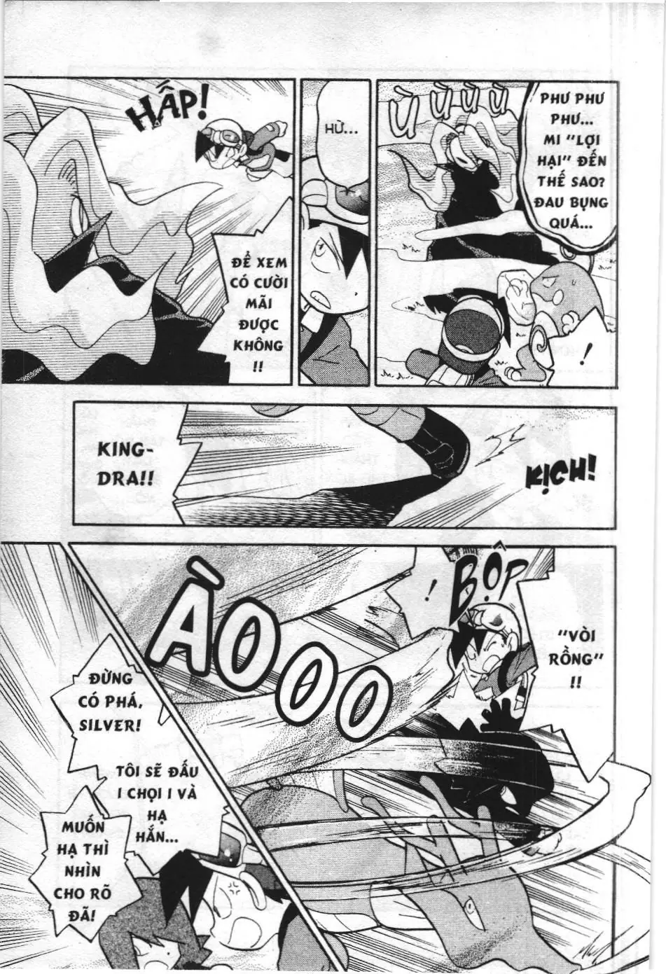 Pokémon Đặc Biệt (NXB Kim Đồng) Chapter 1.4 - Trang 6
