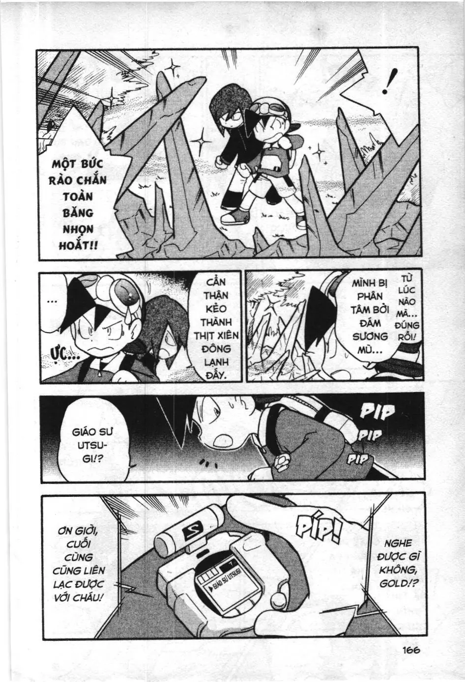 Pokémon Đặc Biệt (NXB Kim Đồng) Chapter 1.4 - Trang 7