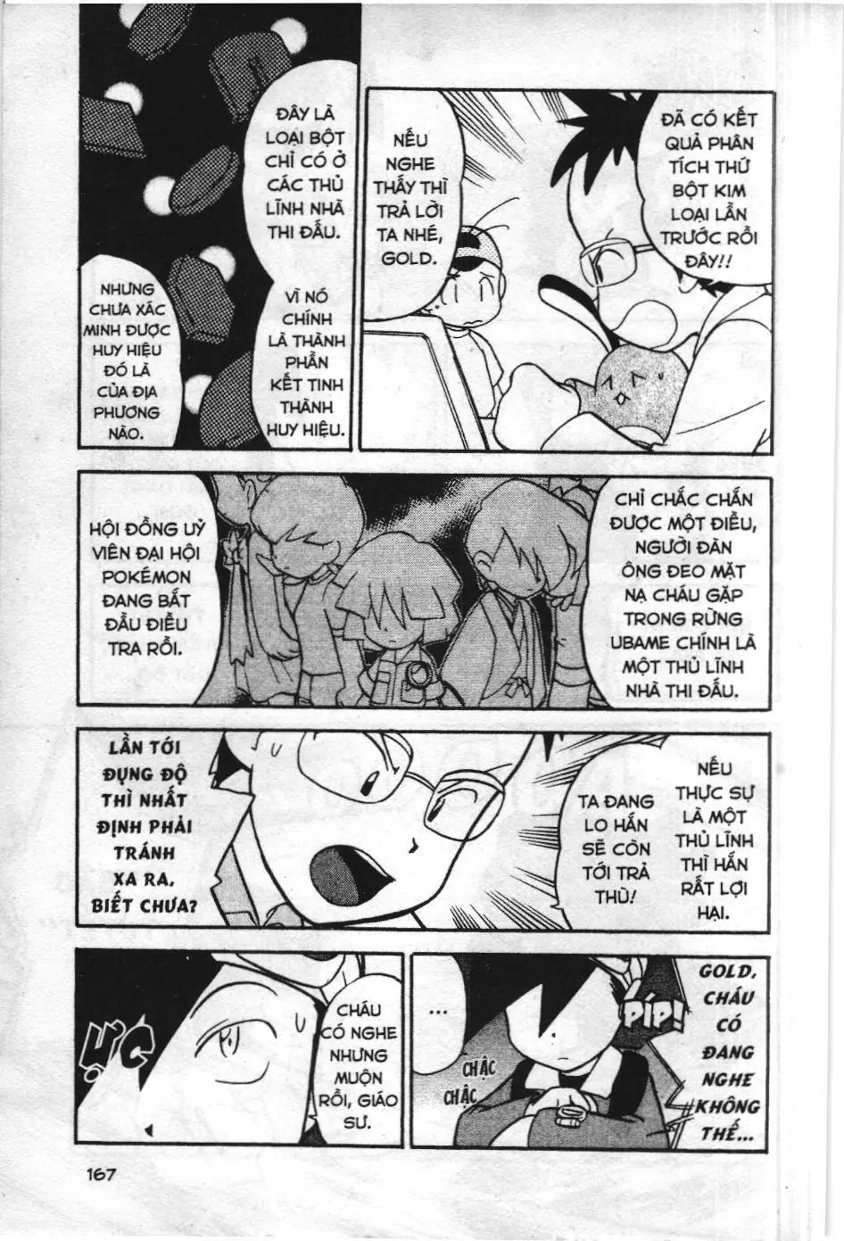 Pokémon Đặc Biệt (NXB Kim Đồng) Chapter 1.4 - Trang 8