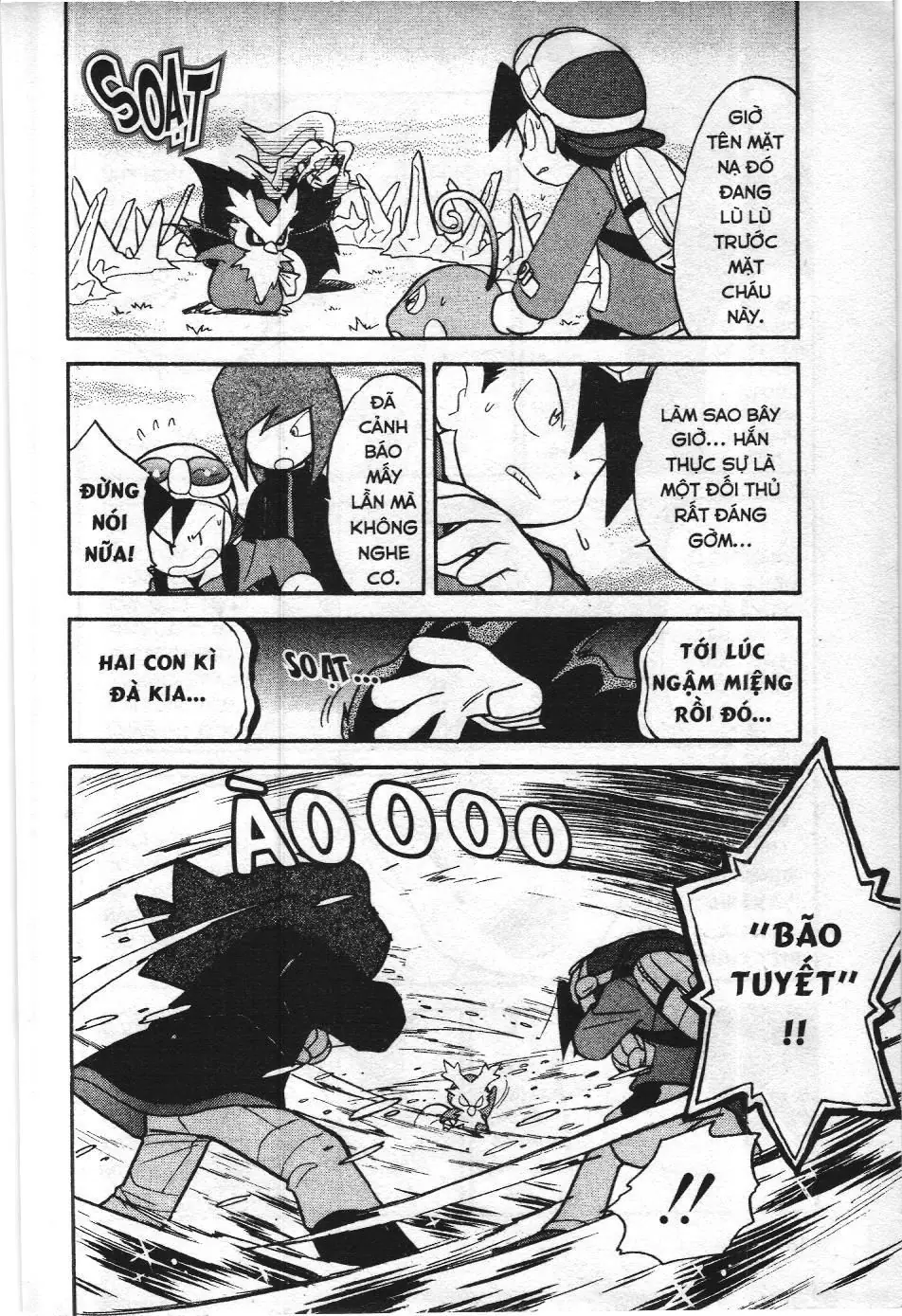Pokémon Đặc Biệt (NXB Kim Đồng) Chapter 1.4 - Trang 9