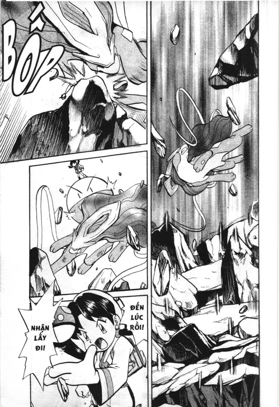 Pokémon Đặc Biệt (NXB Kim Đồng) Chapter 1.5 - Trang 12