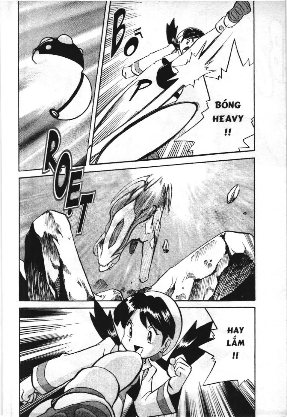 Pokémon Đặc Biệt (NXB Kim Đồng) Chapter 1.5 - Trang 13