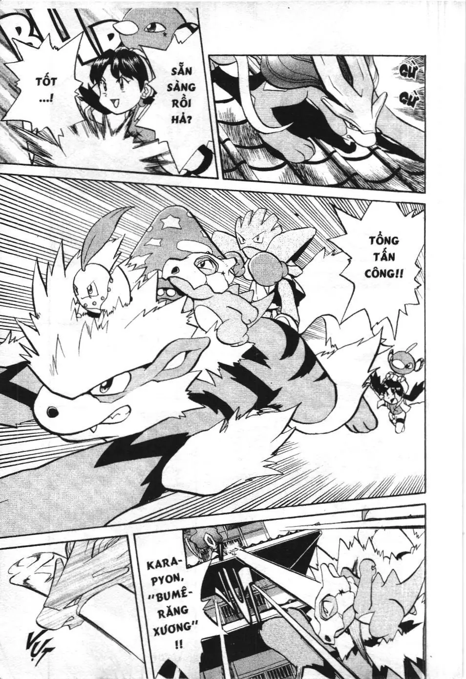 Pokémon Đặc Biệt (NXB Kim Đồng) Chapter 1.5 - Trang 6