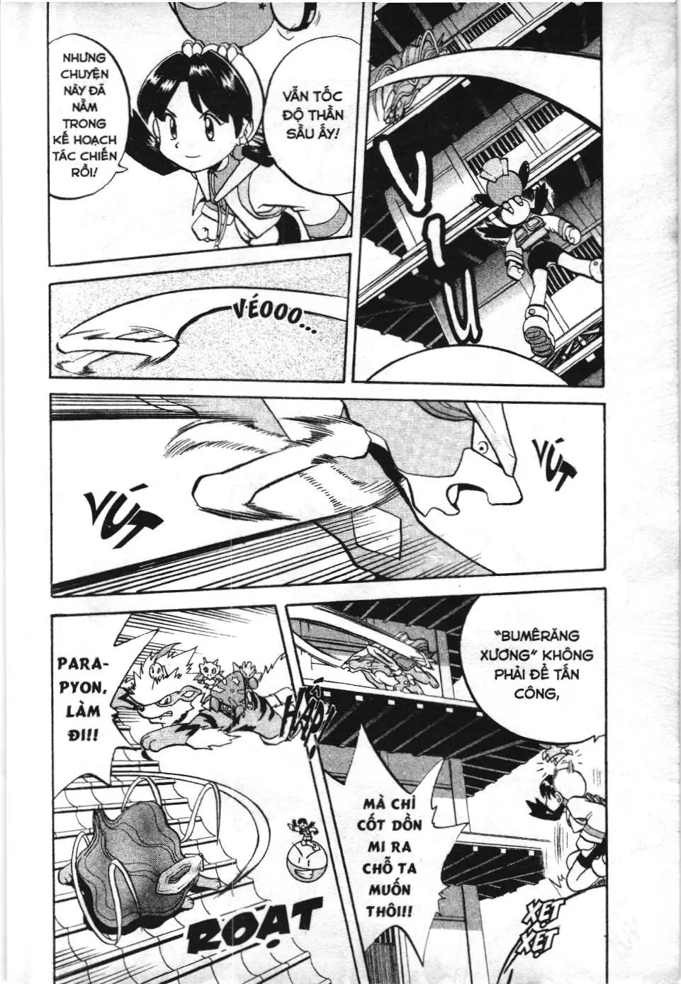 Pokémon Đặc Biệt (NXB Kim Đồng) Chapter 1.5 - Trang 7