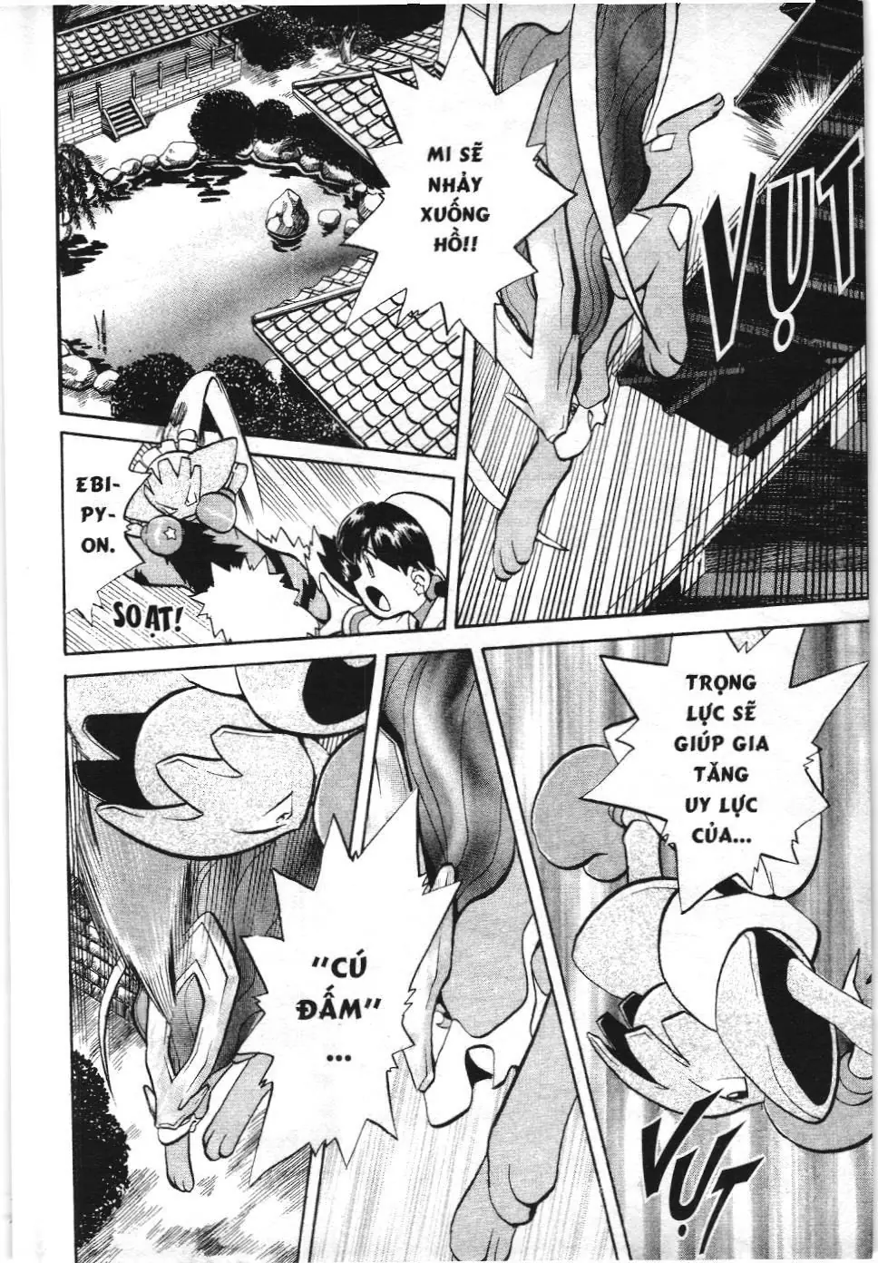 Pokémon Đặc Biệt (NXB Kim Đồng) Chapter 1.5 - Trang 9