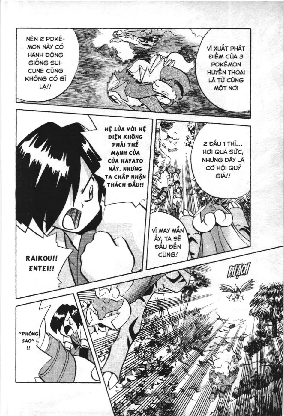 Pokémon Đặc Biệt (NXB Kim Đồng) Chapter 1.6 - Trang 10