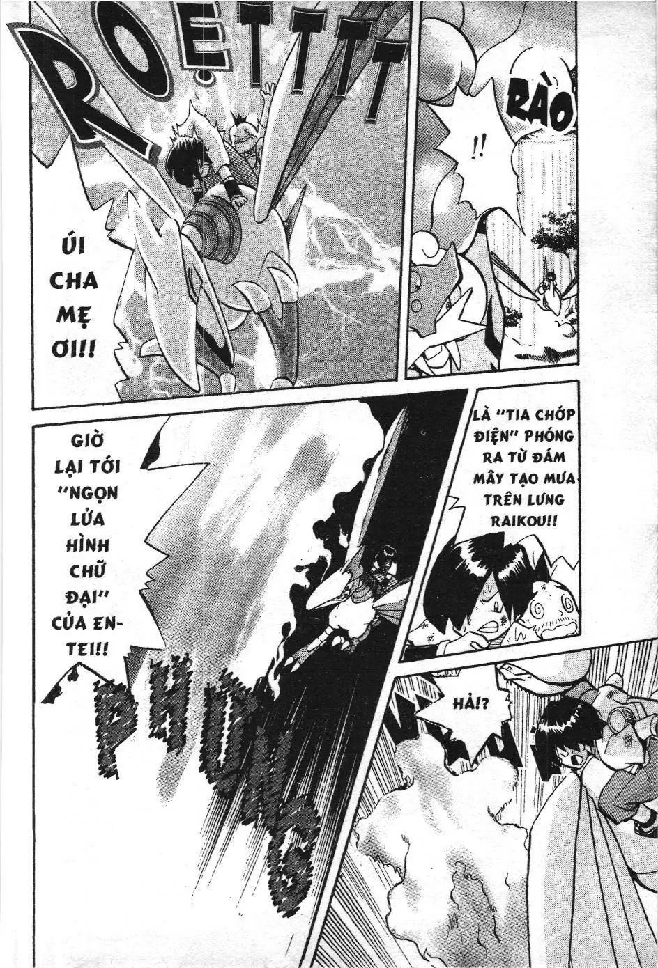 Pokémon Đặc Biệt (NXB Kim Đồng) Chapter 1.6 - Trang 12