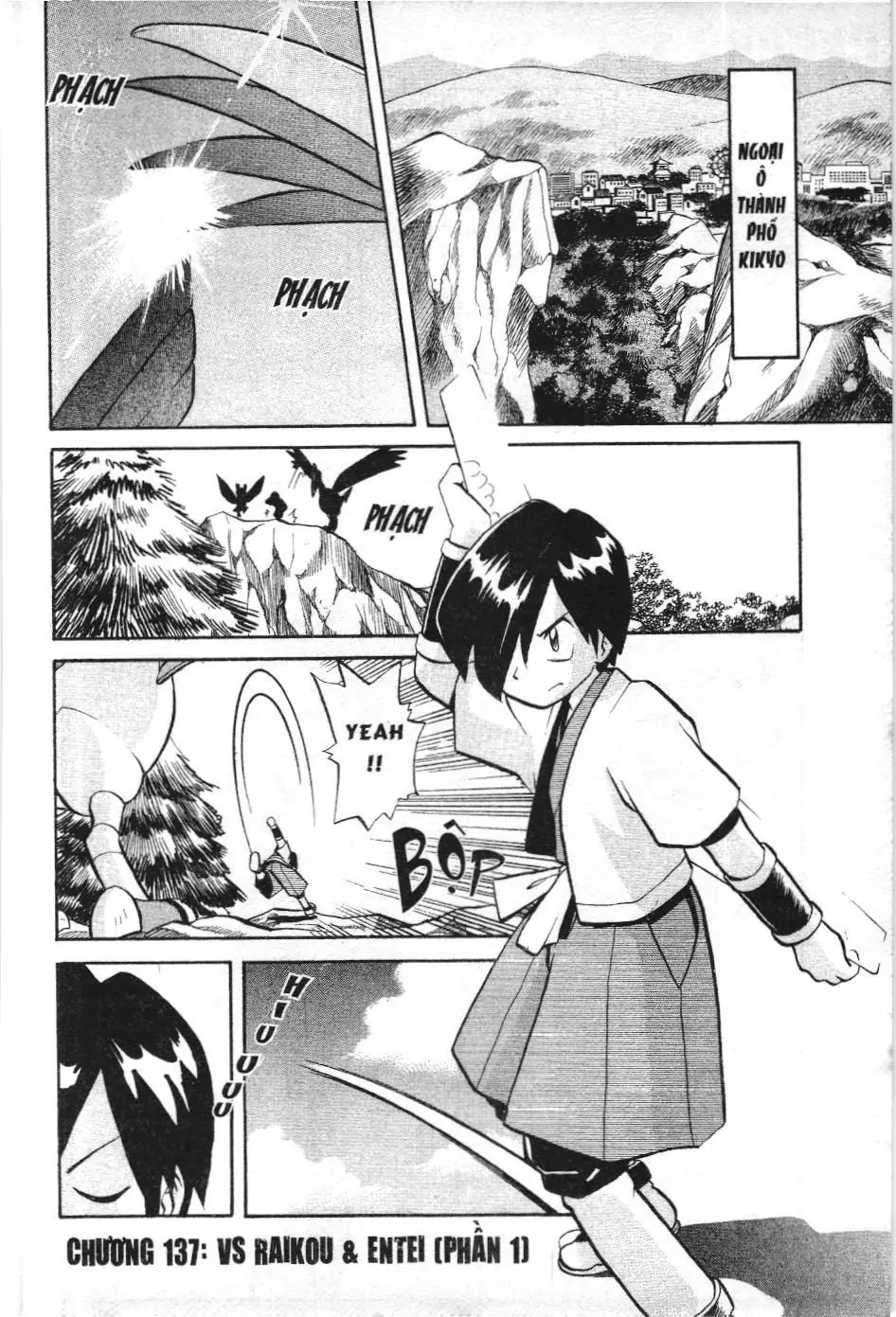 Pokémon Đặc Biệt (NXB Kim Đồng) Chapter 1.6 - Trang 2