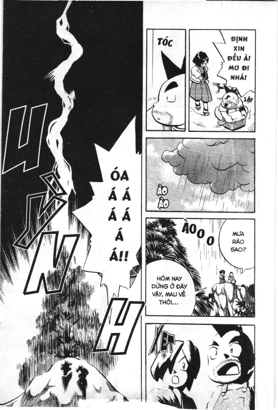 Pokémon Đặc Biệt (NXB Kim Đồng) Chapter 1.6 - Trang 5