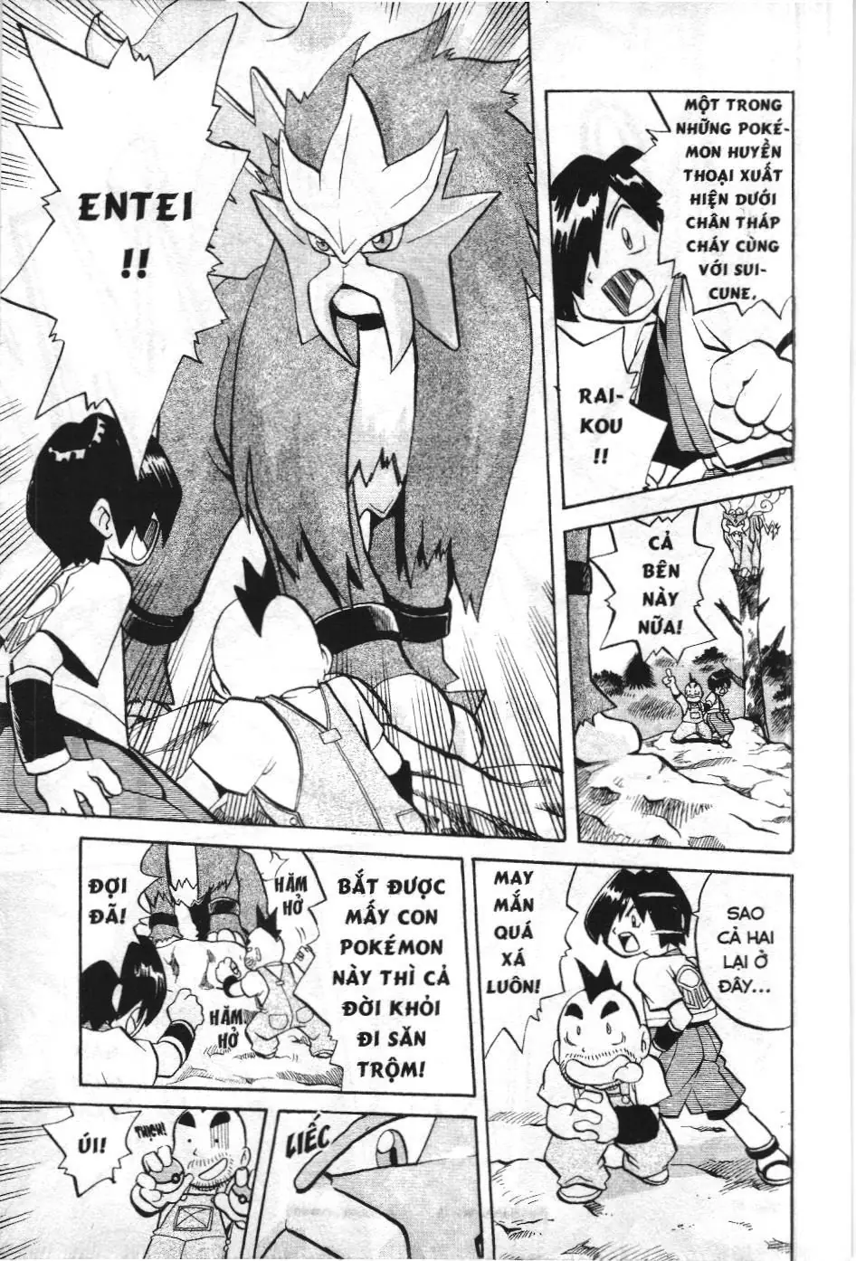 Pokémon Đặc Biệt (NXB Kim Đồng) Chapter 1.6 - Trang 7