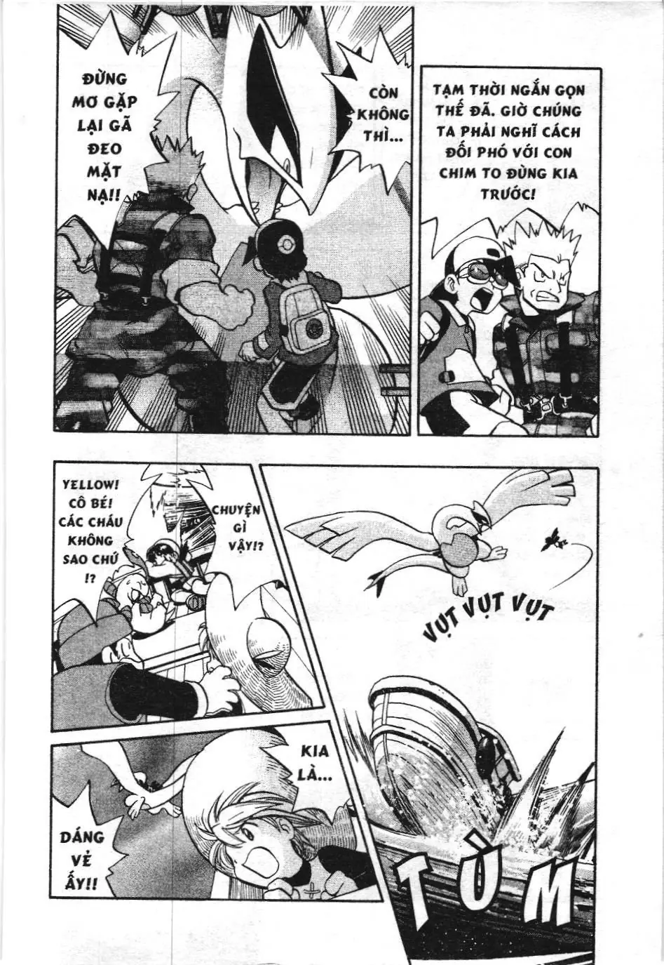 Pokémon Đặc Biệt (NXB Kim Đồng) Chapter 1.7 - Trang 10