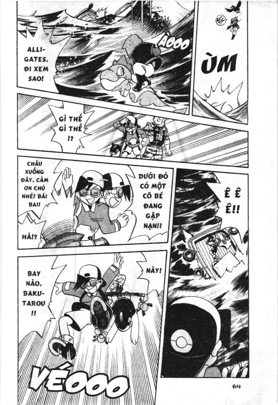 Pokémon Đặc Biệt (NXB Kim Đồng) Chapter 1.7 - Trang 14