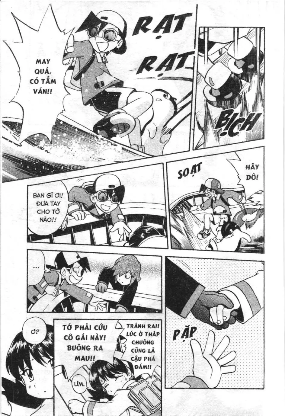 Pokémon Đặc Biệt (NXB Kim Đồng) Chapter 1.7 - Trang 15