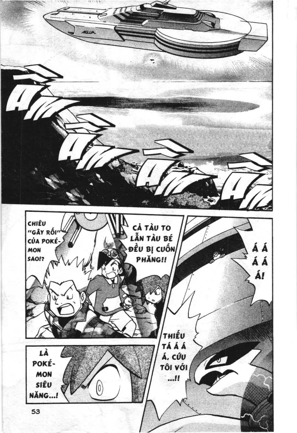 Pokémon Đặc Biệt (NXB Kim Đồng) Chapter 1.7 - Trang 3