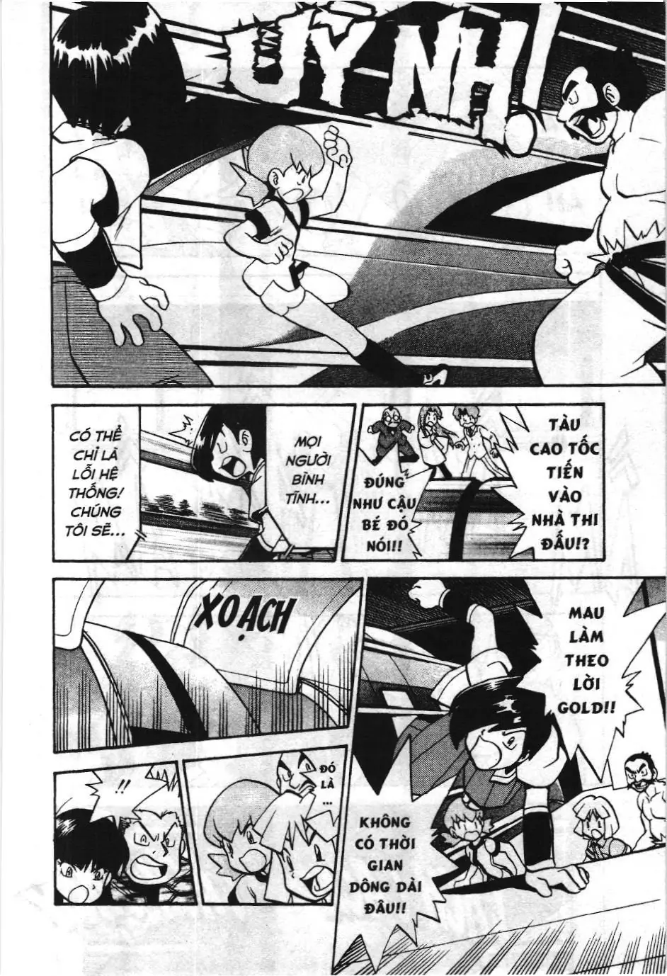 Pokémon Đặc Biệt (NXB Kim Đồng) Chapter 1.8 - Trang 11