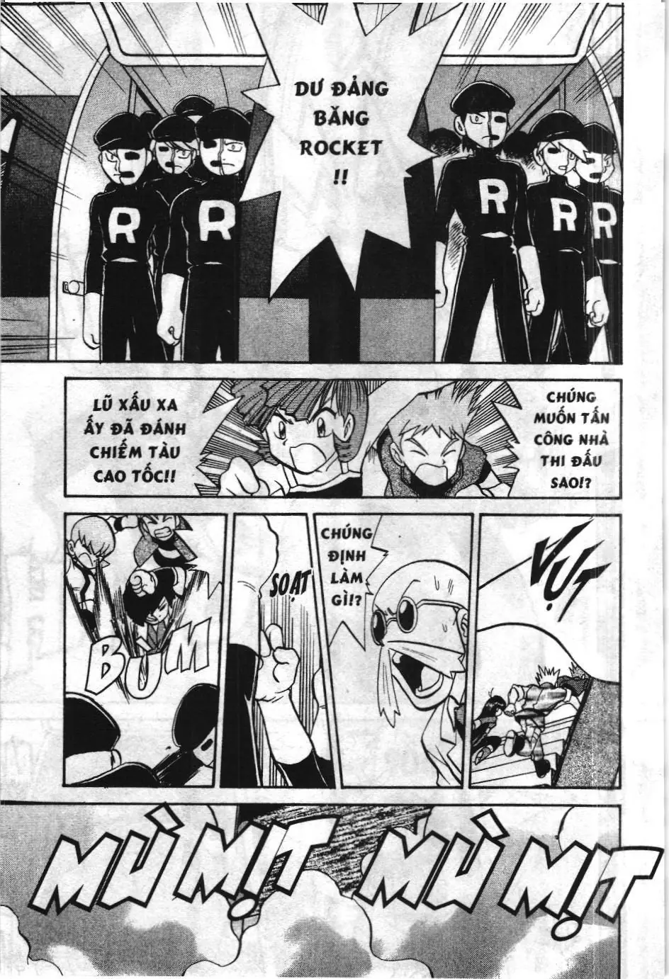 Pokémon Đặc Biệt (NXB Kim Đồng) Chapter 1.8 - Trang 12