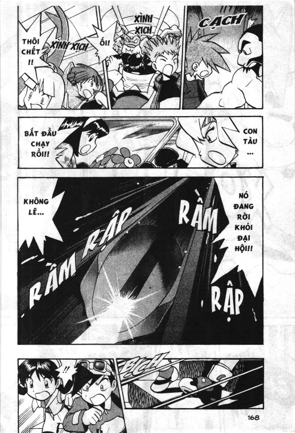 Pokémon Đặc Biệt (NXB Kim Đồng) Chapter 1.8 - Trang 15