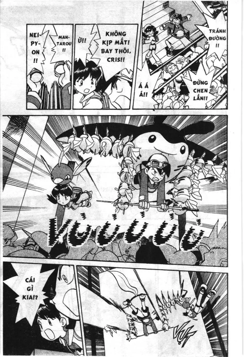 Pokémon Đặc Biệt (NXB Kim Đồng) Chapter 1.8 - Trang 16