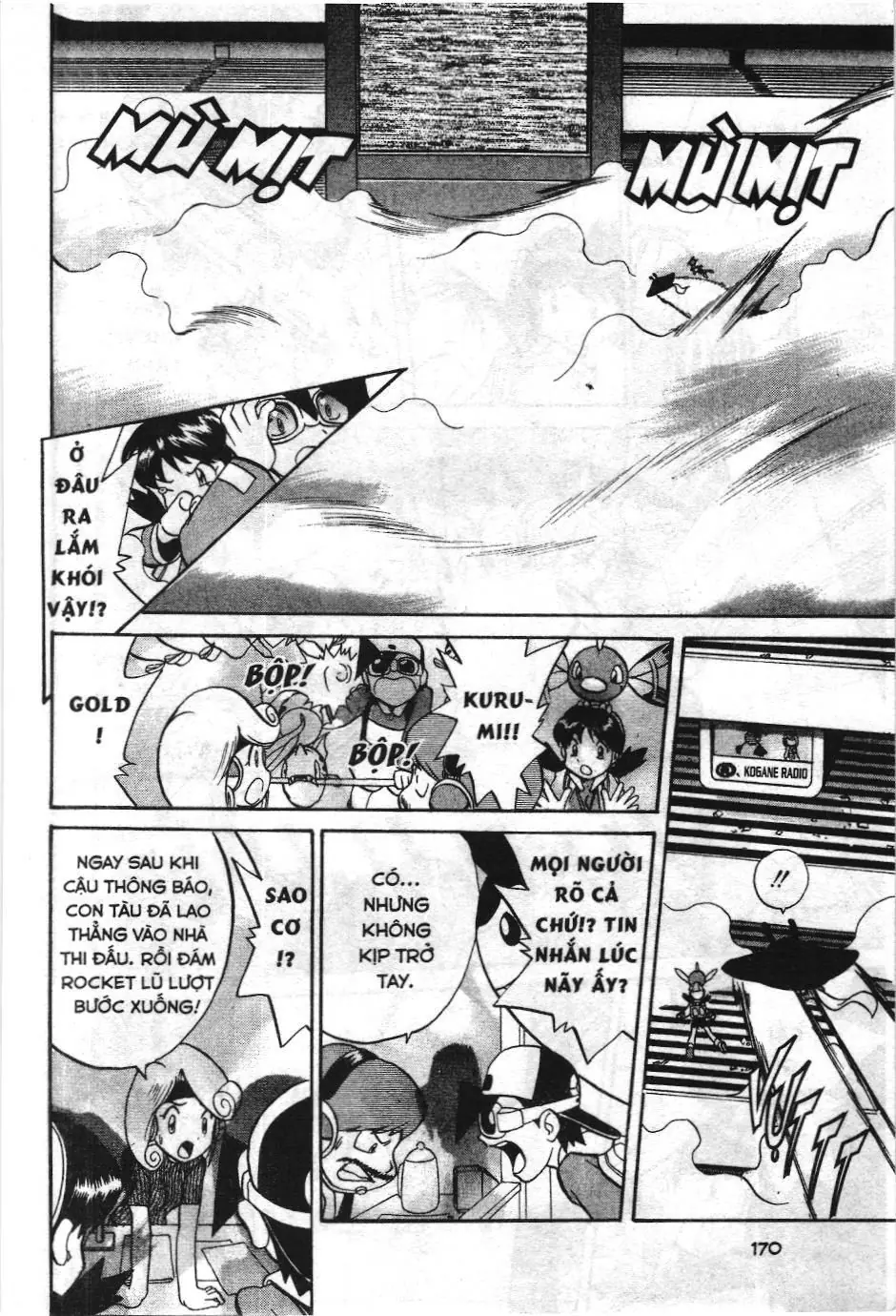 Pokémon Đặc Biệt (NXB Kim Đồng) Chapter 1.8 - Trang 17