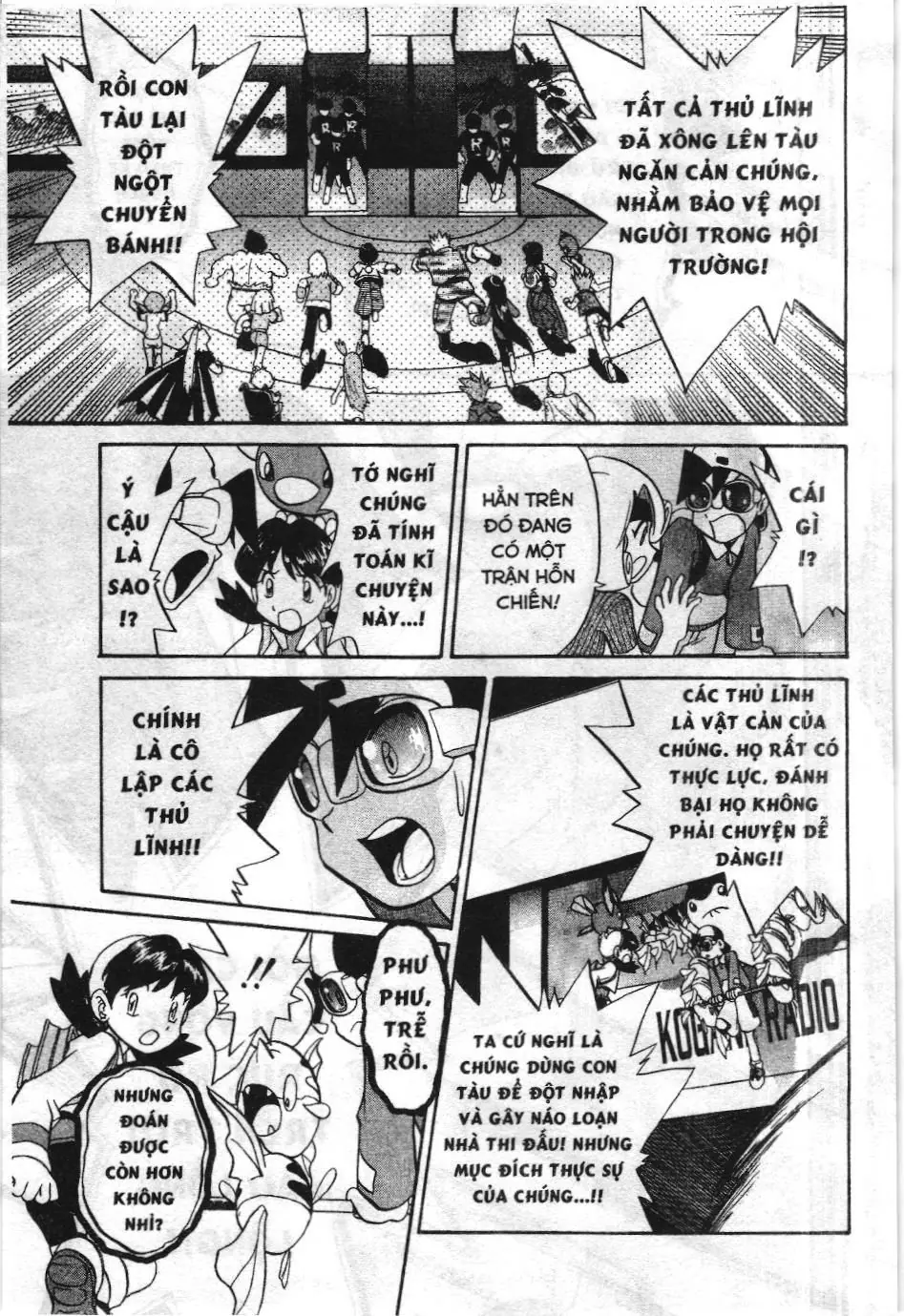 Pokémon Đặc Biệt (NXB Kim Đồng) Chapter 1.8 - Trang 18