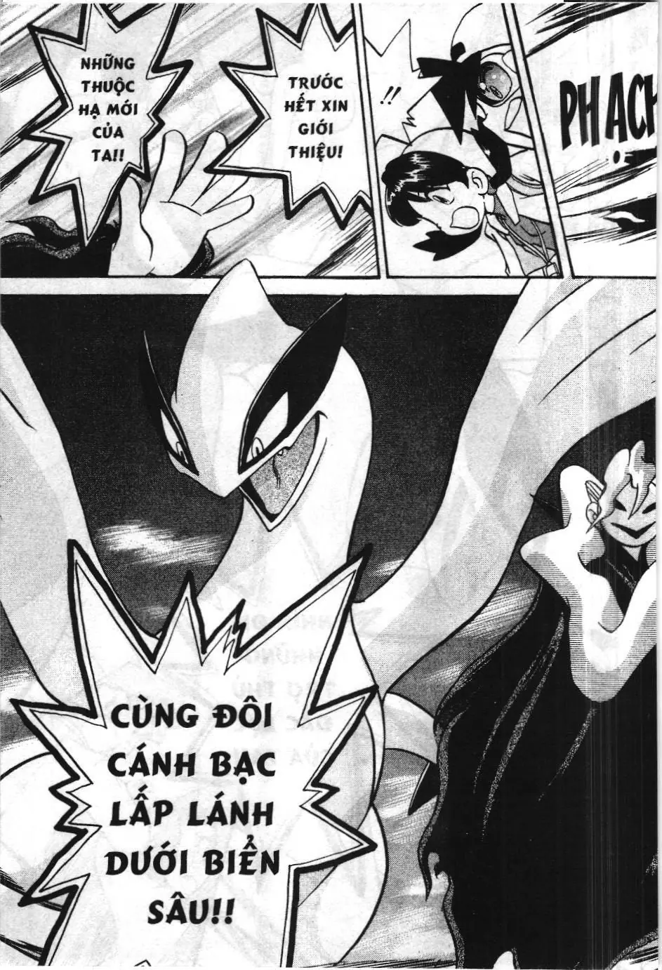 Pokémon Đặc Biệt (NXB Kim Đồng) Chapter 1.8 - Trang 19