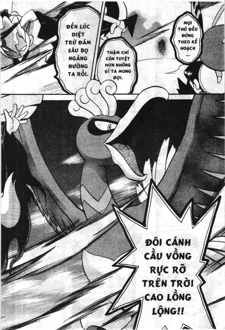 Pokémon Đặc Biệt (NXB Kim Đồng) Chapter 1.8 - Trang 20