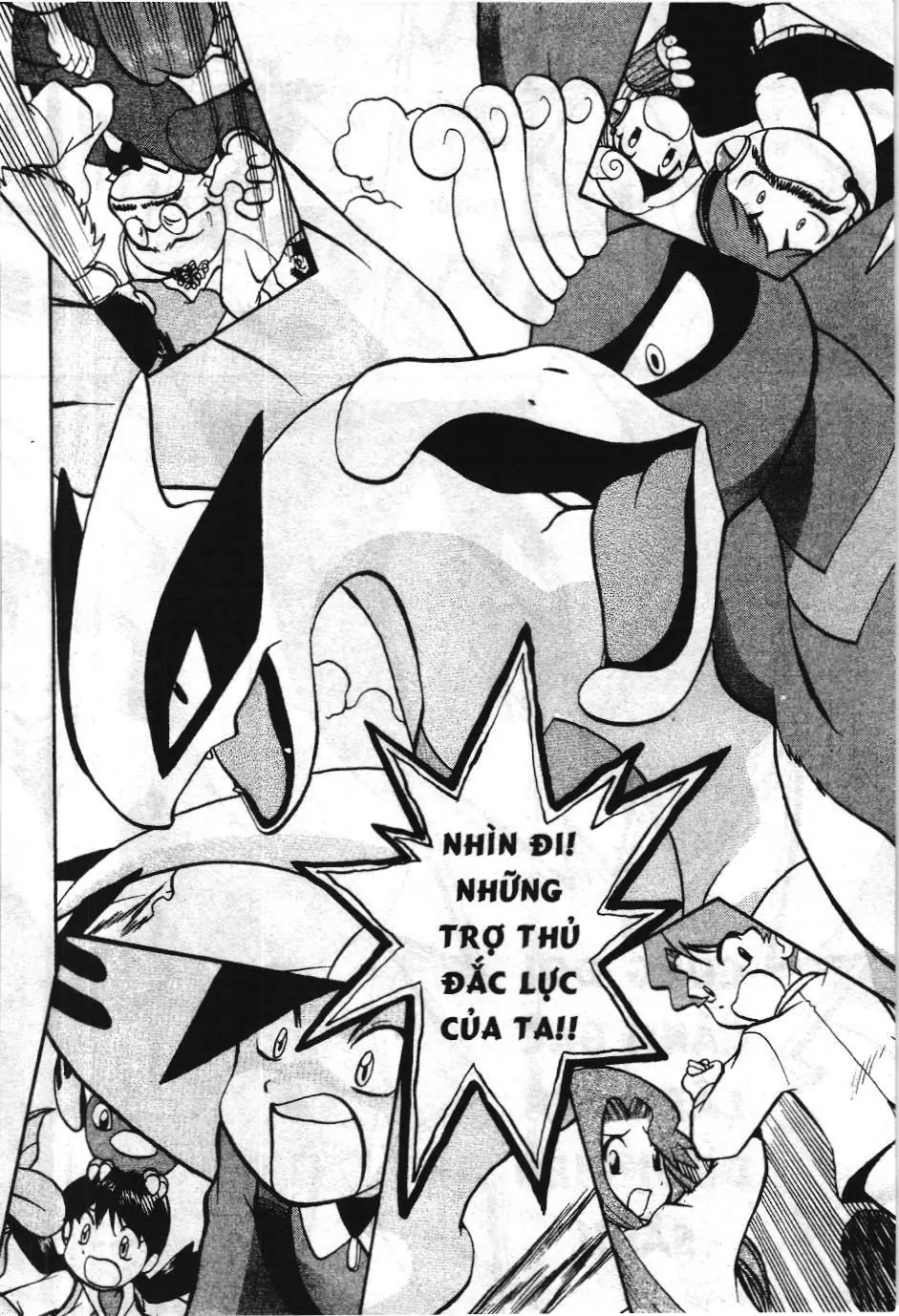 Pokémon Đặc Biệt (NXB Kim Đồng) Chapter 1.8 - Trang 21