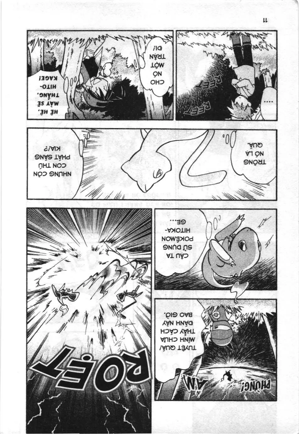 Pokémon Đặc Biệt (NXB Kim Đồng) Chapter 1 - Trang 10