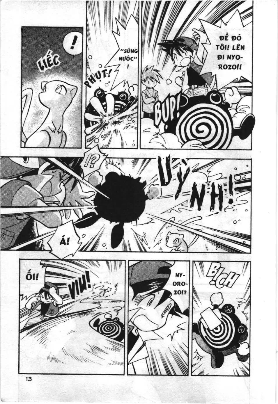 Pokémon Đặc Biệt (NXB Kim Đồng) Chapter 1 - Trang 12