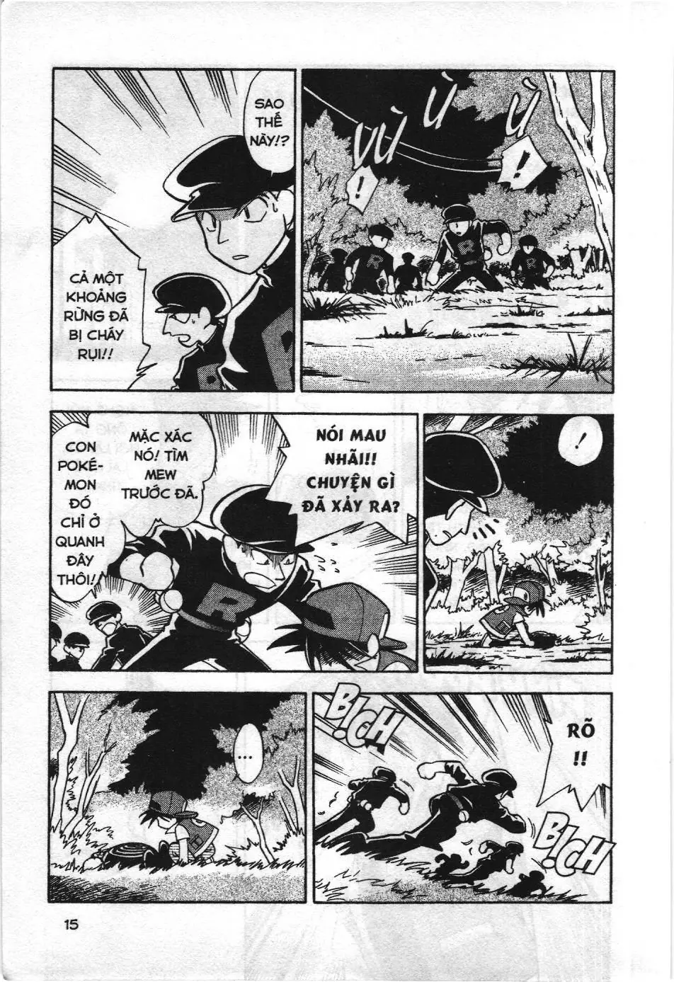 Pokémon Đặc Biệt (NXB Kim Đồng) Chapter 1 - Trang 14