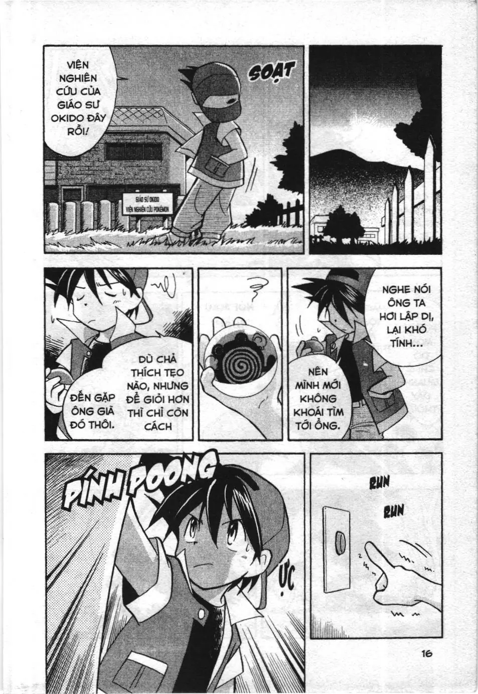 Pokémon Đặc Biệt (NXB Kim Đồng) Chapter 1 - Trang 15