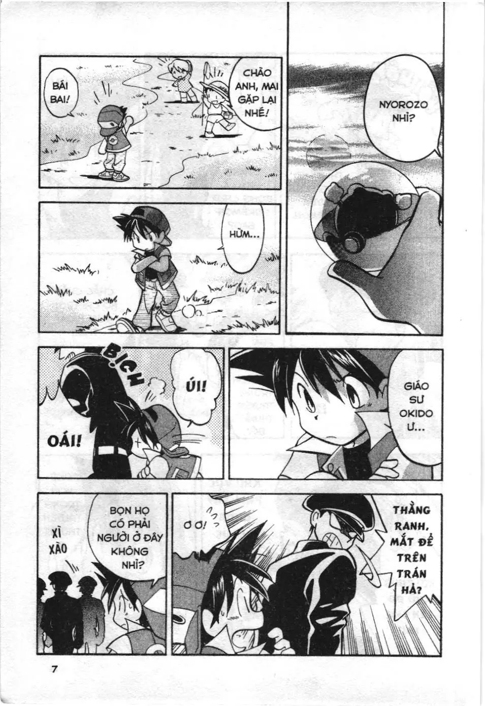 Pokémon Đặc Biệt (NXB Kim Đồng) Chapter 1 - Trang 6