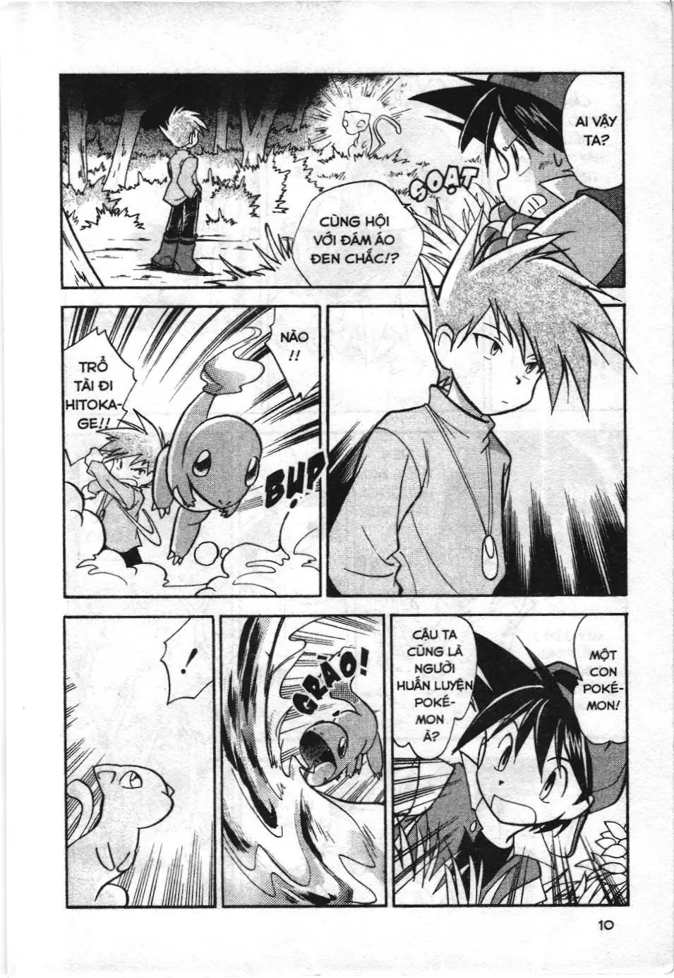 Pokémon Đặc Biệt (NXB Kim Đồng) Chapter 1 - Trang 9