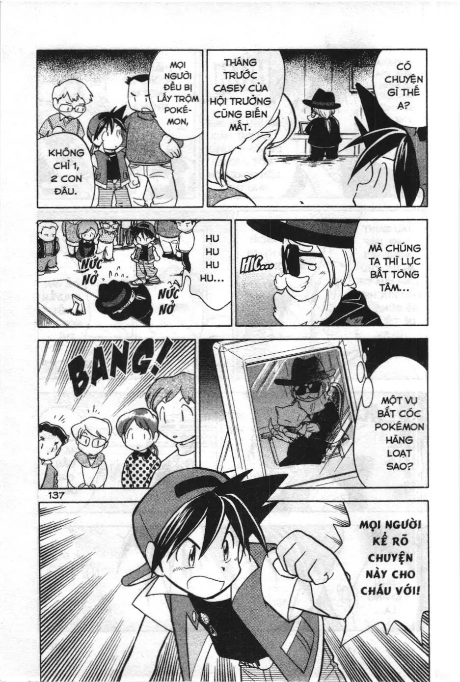 Pokémon Đặc Biệt (NXB Kim Đồng) Chapter 10 - Trang 10
