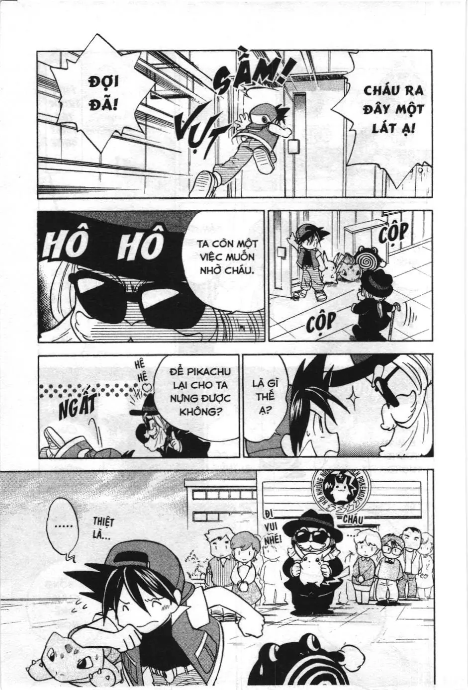 Pokémon Đặc Biệt (NXB Kim Đồng) Chapter 10 - Trang 12
