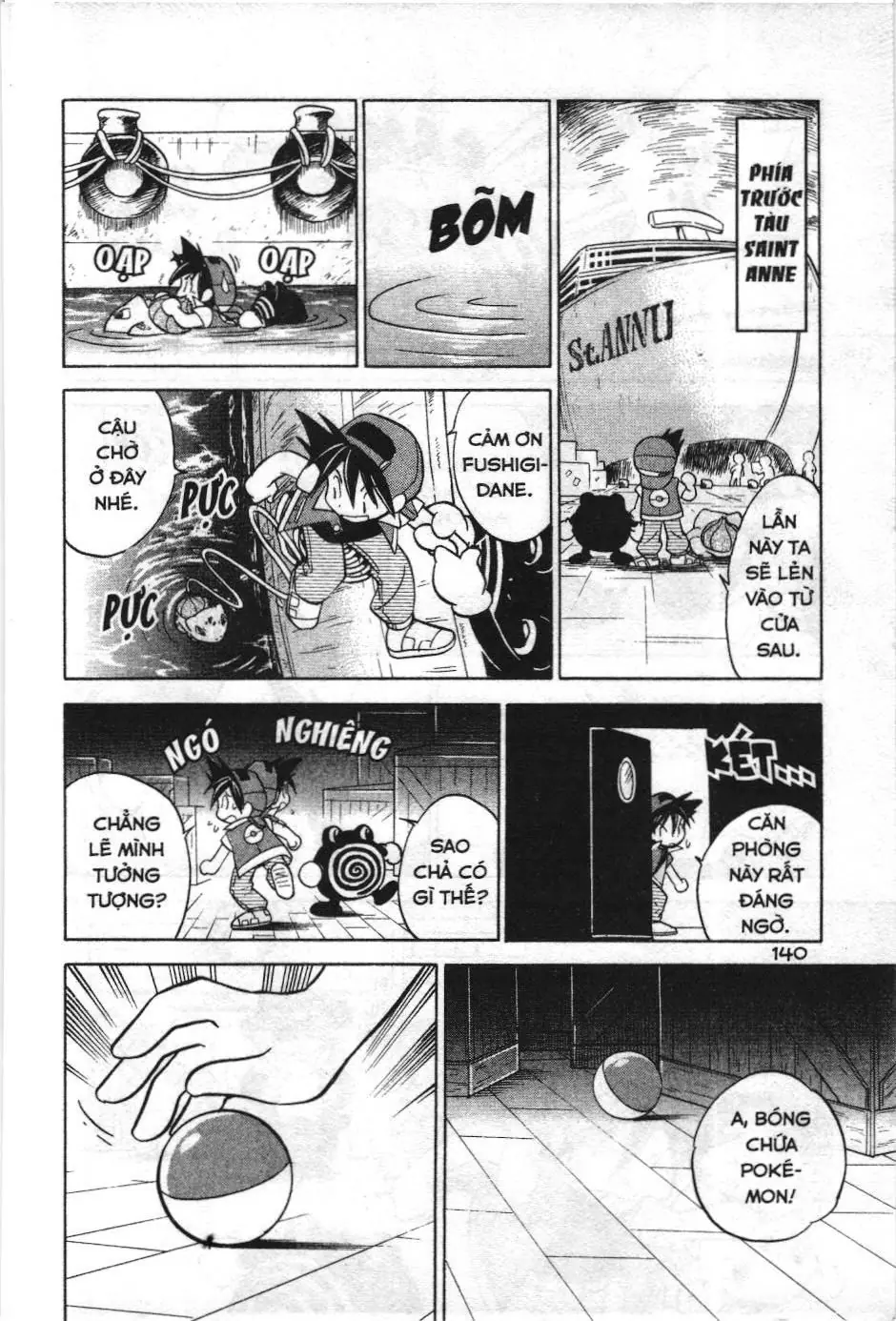 Pokémon Đặc Biệt (NXB Kim Đồng) Chapter 10 - Trang 13