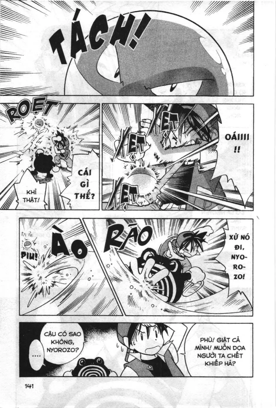 Pokémon Đặc Biệt (NXB Kim Đồng) Chapter 10 - Trang 14