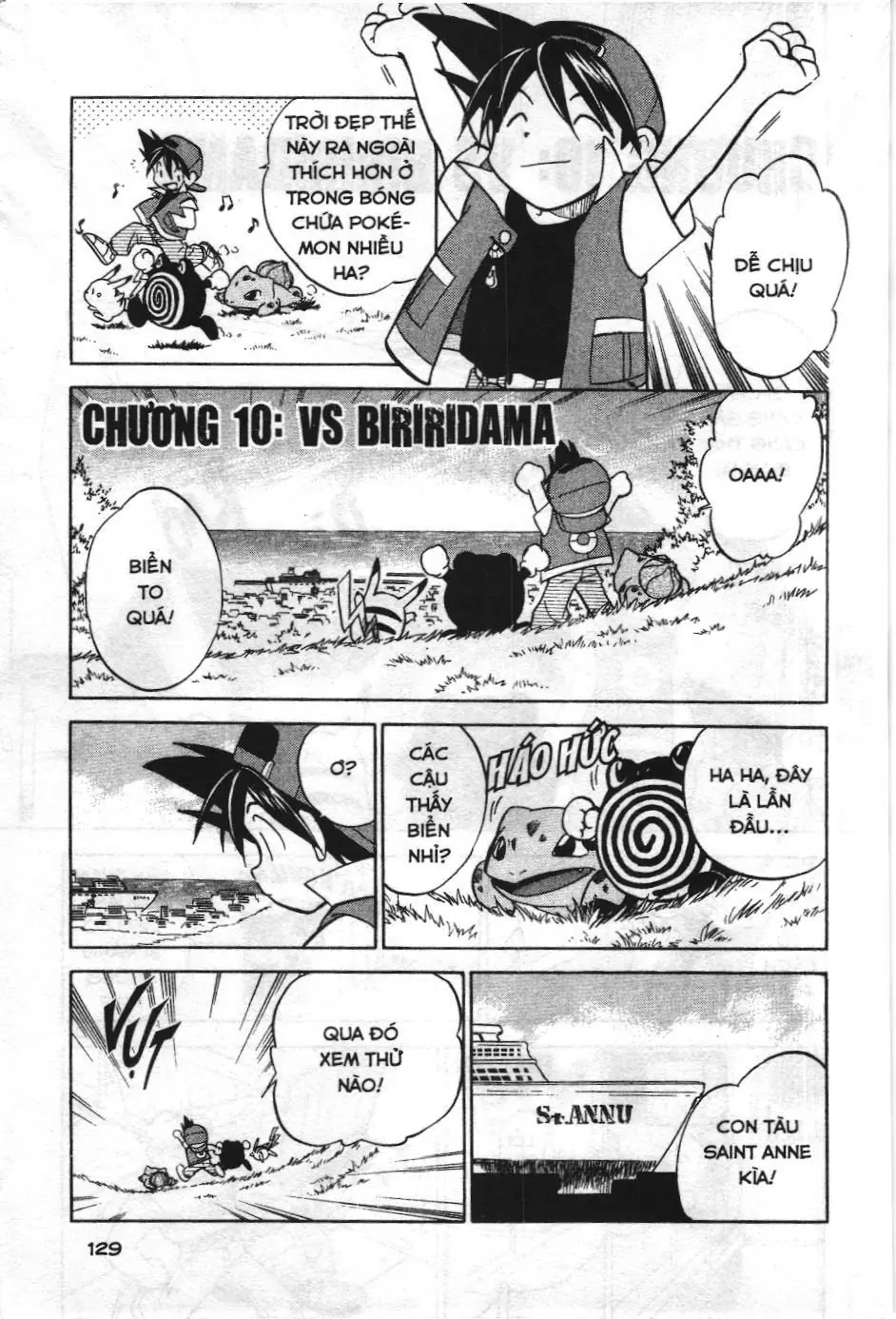 Pokémon Đặc Biệt (NXB Kim Đồng) Chapter 10 - Trang 2