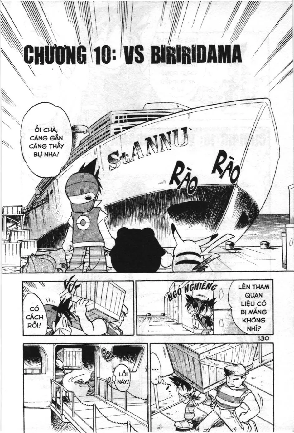 Pokémon Đặc Biệt (NXB Kim Đồng) Chapter 10 - Trang 3