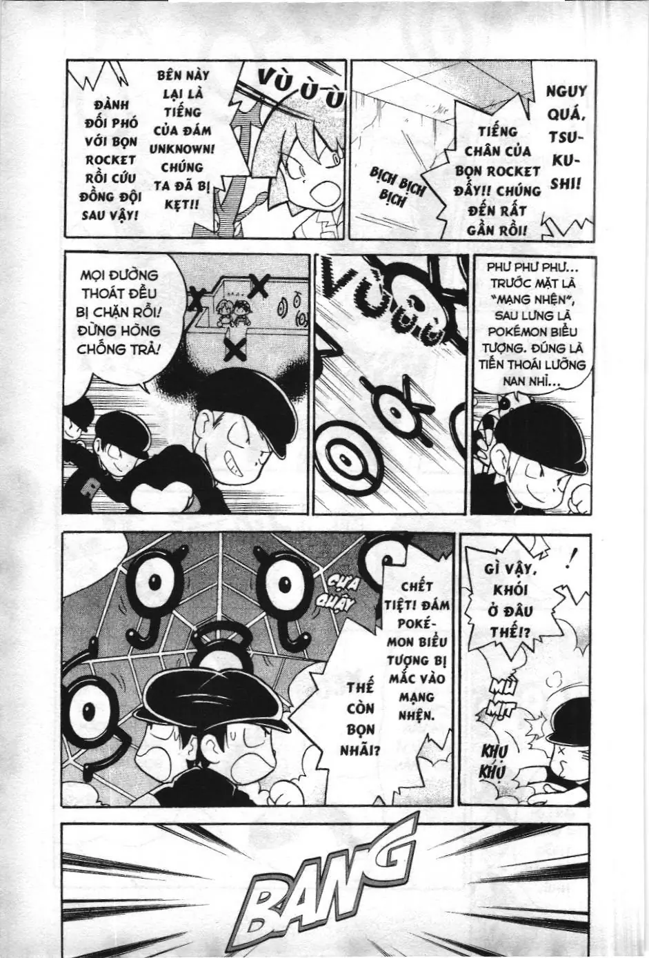 Pokémon Đặc Biệt (NXB Kim Đồng) Chapter 100 - Trang 14