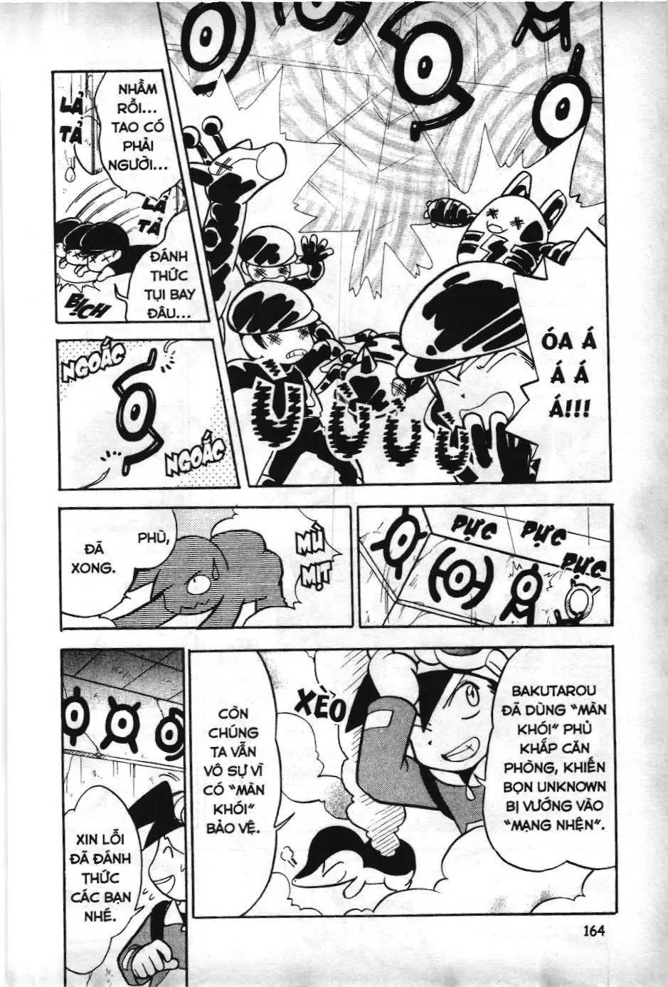 Pokémon Đặc Biệt (NXB Kim Đồng) Chapter 100 - Trang 15
