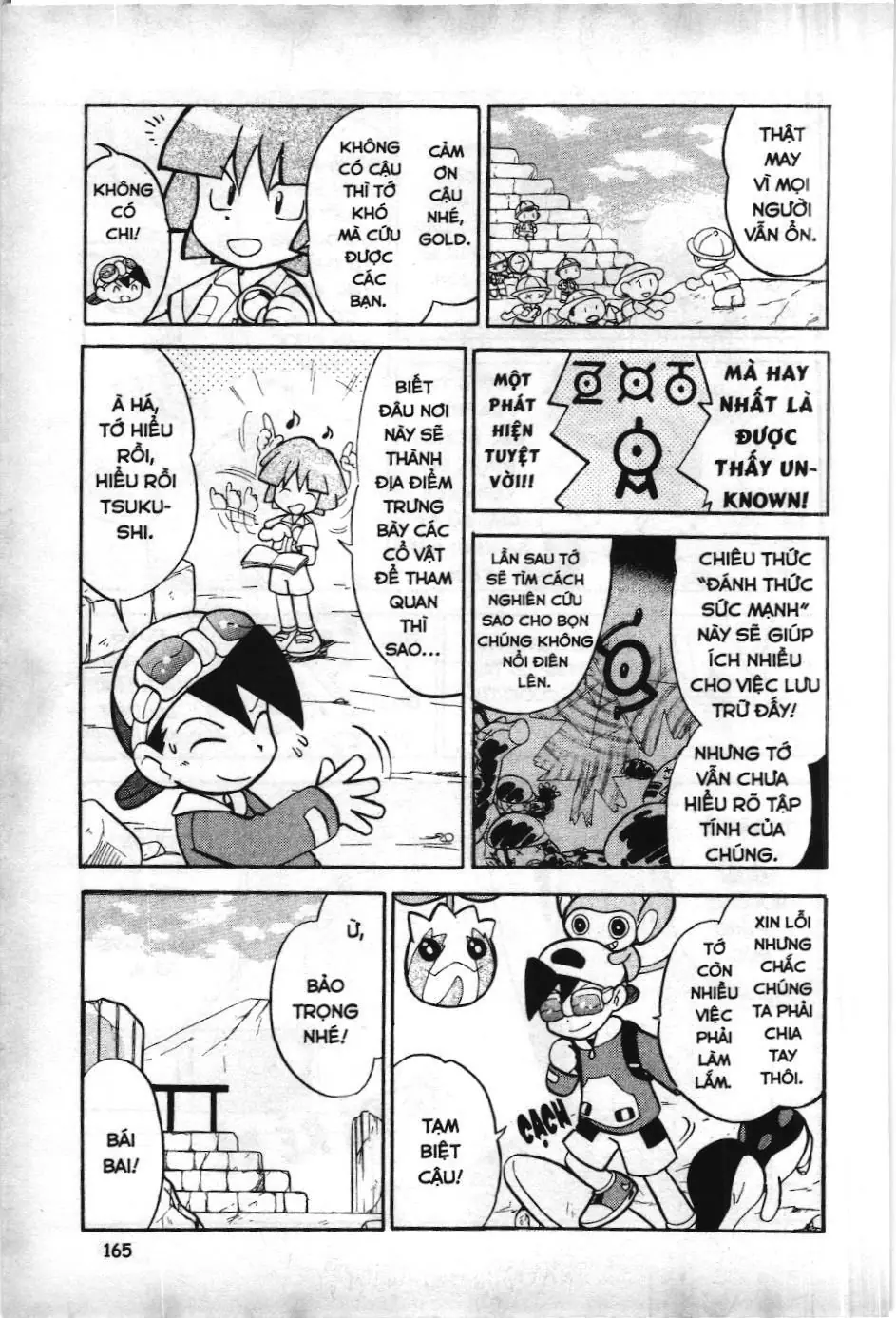 Pokémon Đặc Biệt (NXB Kim Đồng) Chapter 100 - Trang 16