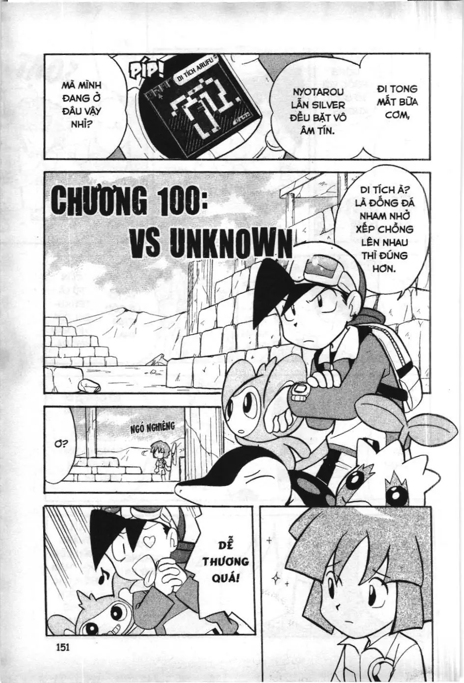 Pokémon Đặc Biệt (NXB Kim Đồng) Chapter 100 - Trang 2